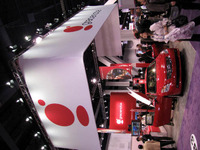 【CES 09】新たなカーAVの方向性 Car Stars 画像