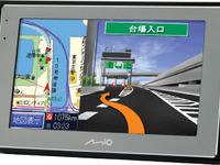 マイタック Mio Moov500 発売…4.7インチワイド液晶採用 画像