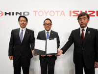 CJPT除名の日野「決定を大変重く受け止めている」 画像