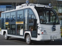 自動運転バスを活用して東日本大震災の伝承活動 画像