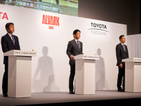 トヨタがお台場をスポーツの“聖地”に…次世代アリーナを建設 画像