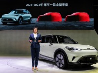 新世代スマートEV、9月から出荷開始…まずは中国向け 画像