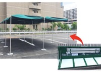 「災害時支援型駐車場」、三井のリパークが仙台に設置 画像