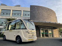 自動運転バスとアプリで高齢者の外出を促進、ソフトバンクグループが実証実験へ 画像