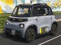 シトロエンの小型EV『アミ』に最上位モデル、黄色のアクセント…欧州設定 画像