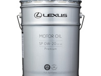 新エンジンオイル「レクサスプレミアムオイル SP 0W-20」発売…気持ちのいい走りに貢献 画像