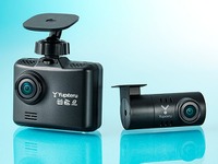 簡単操作で夜間も鮮明、前後2カメラドラレコの指定店向けモデル発売　ユピテル 画像