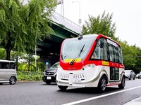 自動運転バスを「動く会議室」に、名古屋市で実証へ…実現性の高いルート 画像