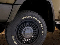 「オープンカントリー 785」、ブランド40周年記念で復刻発売へ 画像