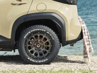 オープンカントリーシリーズ、コンパクトSUVや軽クロスオーバー向けにサイズ拡充 画像
