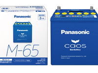 従来比1.5倍のアイドリングストップ寿命、カーバッテリー「カオス」をリニューアル 画像