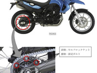 【リコール】BMW F650GS 動力伝達装置に不具合 画像