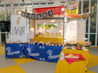 軽トラに「荷箱」…移動販売サポート Nibako をダイハツがスタート 画像