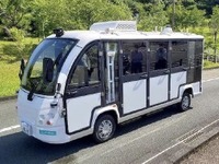 多摩田園都市で自動運転バス…郊外住宅地での移動サービス実証へ 画像