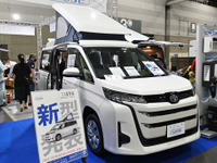 新型ノア＆ヴォクシーをポップアップルーフでキャンプ仕様に：ホワイトハウス「デイズ　ウイークエンダー」…名古屋キャンピングカーフェア2022 画像