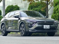 【シトロエン C5 X 新型試乗】心穏やかにさせてくれるスタイル、室内、そして走り…島崎七生人 画像