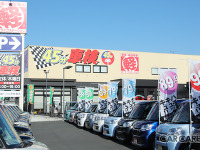 「見る、乗る、比べる」家電量販店ならぬ“車の量販店”とは？…カーライフステーション 画像