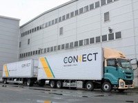 ダブル連結トラックの路線拡充を検討へ　国交省 画像
