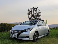 EVとサイクリングによる「ゼロエミッション旅行」サービスを提供 画像