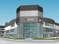 オートバックス「A PIT」2号店、京都にオープン…書店やスタバ併設、アウトドアグッズも 画像