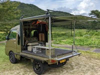 軽トラ積載用カーゴボックス「Boo3」のオプションパーツ発売 画像