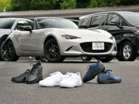 ミズノの新ドライビングシューズは、業界に革命を起こす一足となるか!? 画像