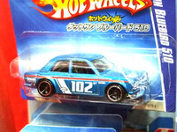 マテル、ホットウィール日本語版ベーシックに5車種 画像