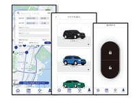 デジタルキー活用の無人レンタカーシステム開発、東海理化がプロトタイプ版提供開始 画像