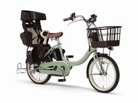 子ども乗せ電動アシスト自転車を駐輪場付きでレンタル、9月26日よりサービス箇所拡大 画像