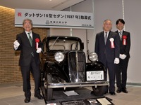 85年前でも車検付き!…芝浦工大でダットサン『16型セダン』の寄贈式 画像