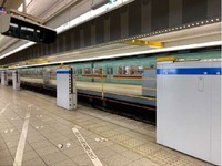 西鉄がバリアフリー運賃転嫁…普通運賃は10円加算　実施予定は2023年3月27日 画像