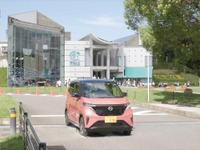 佐世保市がEV優遇施策を発表、サステナブルな観光実現に向け日産も協力 画像