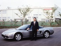 本田宗一郎氏の“愛弟子”ホンダ元社長の久米是志さんを偲ぶ［新聞ウォッチ］ 画像