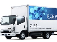 イオンとCJPT、九州で物流改革に着手…流通ノウハウとコネクティッド技術を融合 画像