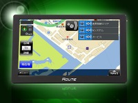 大画面9インチポータブルナビ、MAXWIN「NV-A010F」発売…24V車にも対応 画像