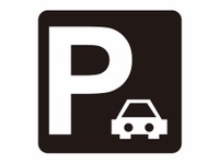 まちづくりと一体となった駐車場…国交省が政策見直しへ 画像