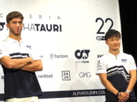 アルファタウリ勢、熱き想いを胸にF1日本GPへ…初凱旋の角田裕毅「僕の夢が叶う瞬間」 画像