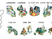 長崎市の観光型MaaSに佐世保・西九州エリアを追加 画像