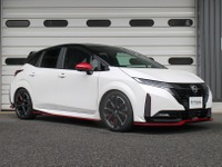 テインが車高調に適合車種を追加…ノートオーラ・ニスモ用とヤリス・ハイブリッド用 画像