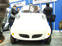 【カーエレ09】タケオカ自動車工芸 T10…孫に 画像