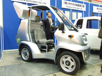 【カーエレ09】トヨタ車体 コムス デリバリータイプ、の次 画像