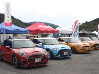 個性的な「MINI」500台超が全国から集合、「MINI LIVE! MEETING.2022」 画像