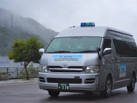 AIオンデマンドバスで観光拠点間の往来を促進---神奈川県宮ケ瀬周辺で運行 画像