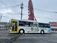 中古車両をEV化、西鉄が「レトロフィット電気バス」の製作開始 画像