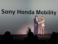 動き出したソニー・ホンダモビリティ、第一弾はかつてない高付加価値車？ 画像