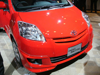 【株価】自動車大手3社そろって反落 画像