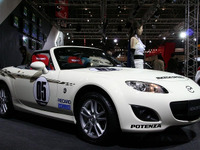 【東京オートサロン09】写真蔵…マツダスピード ロードスター NR-A 画像