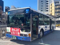 降りようとすると「歩こう」と言われるバス、両備グループが運行中 画像