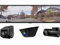 ズーム機能を新搭載、前後同時録画機能付きデジタルルームミラー発売…MAXWIN 画像