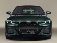 BMWのEV初の「M」、特別な1台がオークションに…新車価格の3倍で落札 画像